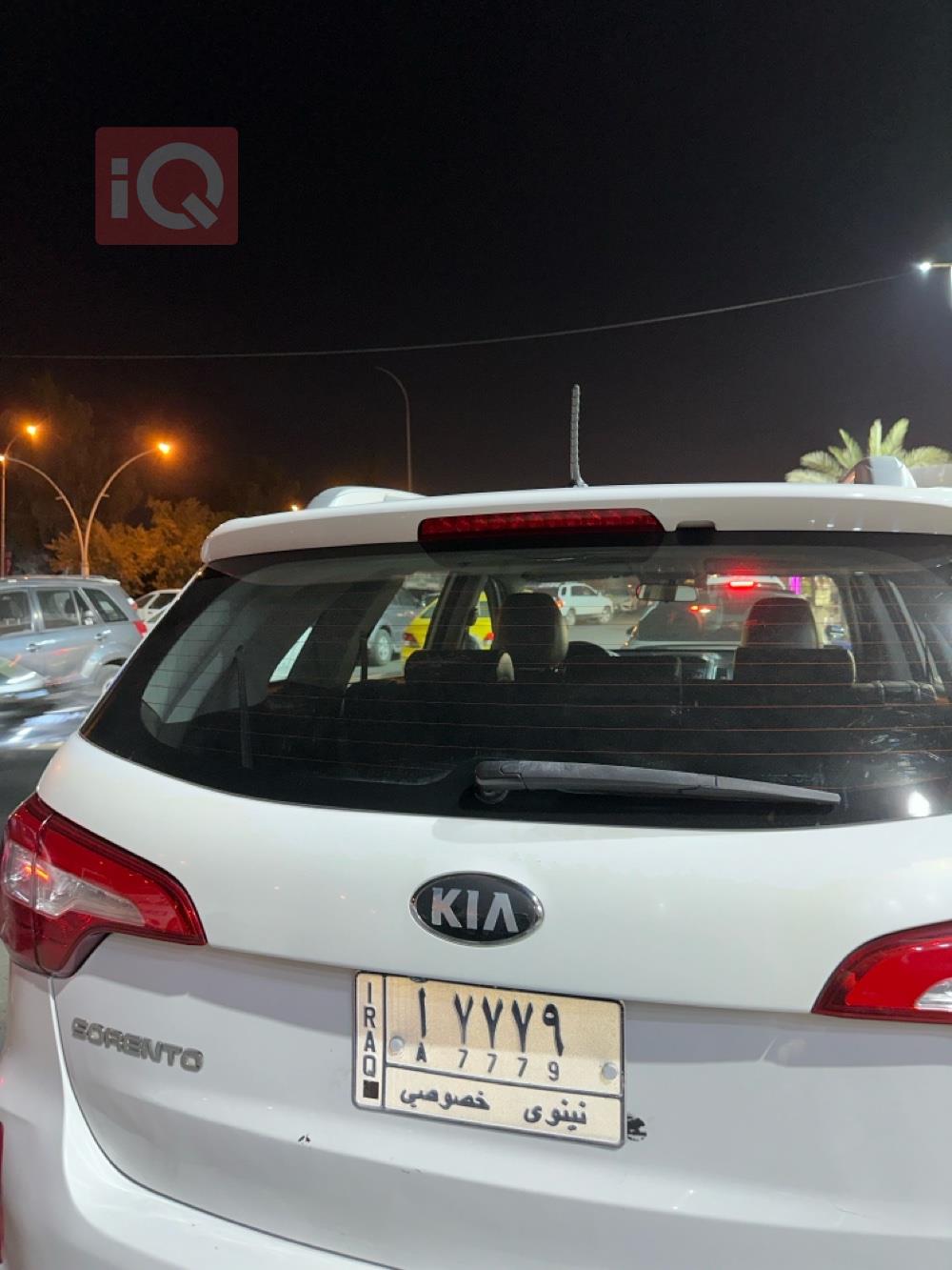 کیا سۆرینتۆ